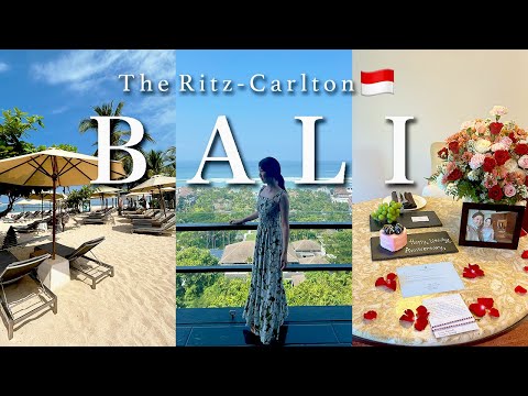 Bali 🇮🇩 2-night stay at The Ritz-Carlton 🏝️ Staying in a room worth 500 USD per night using points 🫧