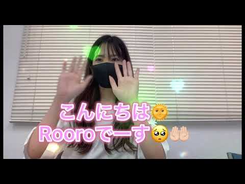 柳瀬　Rooro ネイルマシン「ミニローロ4」の使い方