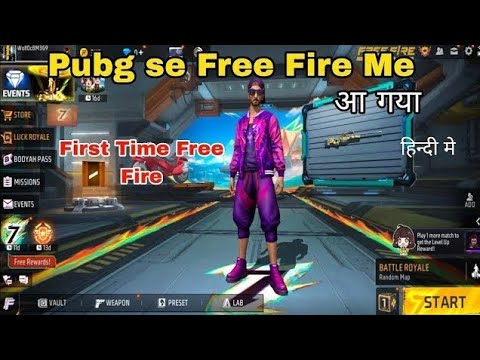 PLAYING FREE FIRE  FOR THA FIRST TIME || AAP KE LIYE PUBG SE AAYA HU || MR.DEEP