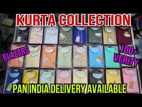 😰Kurta Manufacturer | Exported International Brand from Mumbai | Malad