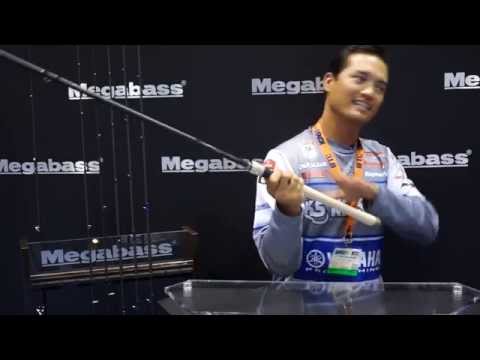 TackleTour Video - New Megabass Orochi XX Rods at ICAST 2014