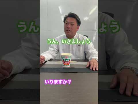 仕事中の社長にチーズラーメン作ってみた#shorts