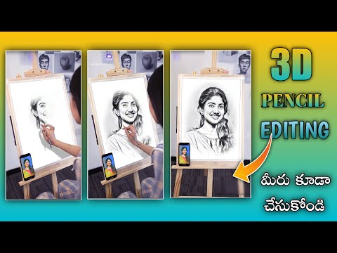 Insta Trending Viral Photo Pencil Drawing video editing in mobile 3D drawing Edit Trending editing