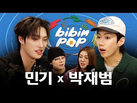 K-POP Crisis & Secrets to Idol Success | BIBIM-POP EP.14-2 Jay Park, Mingi (ATEEZ)