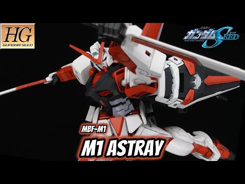 HG M1 Astray Review | Mobile Suit Gundam SEED