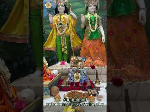 Sunderkand on Saturday l Radha Krishna Temple of Dallas, Allen #shorts