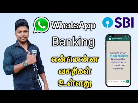 SBI WhatsApp Banking Full Review in Tamil | SBI WhatsApp Banking All Services | Star Online