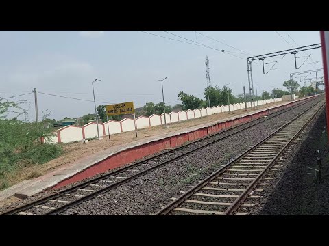 Katra Jamnagar SF Express Skipping Bala Road