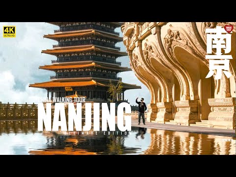 Nanjing, A Modern City of Treasures of Buddhist Art | Jiangsu, China Walking Tour