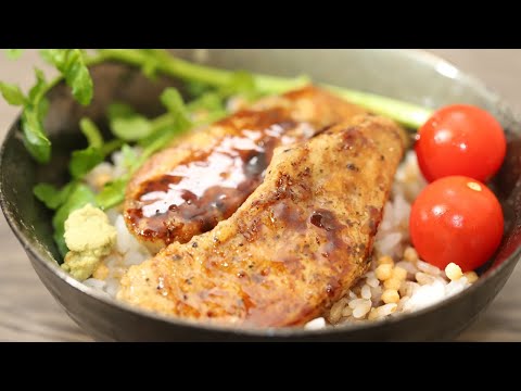 Easy! Luxurious! How to make foie gras rice bowl