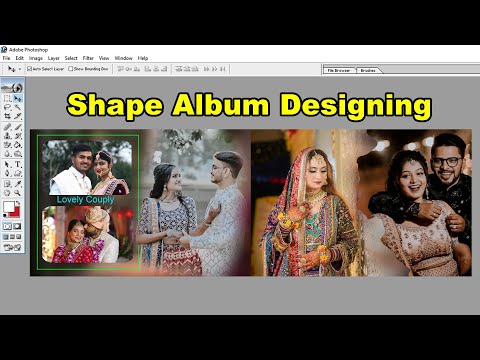 Shape Canvera Album Designing | Wedding Album Design Kaise Kare | New Canvera Album Design |Sk Photo