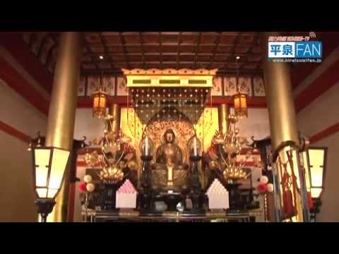 【English】All About Hiraizumi #18 Buddhist images of Motsu-ji