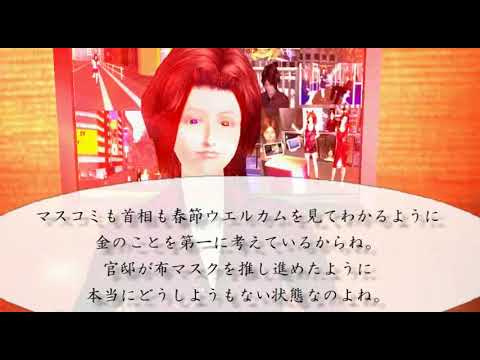 安倍晋三首相が辞意を表明