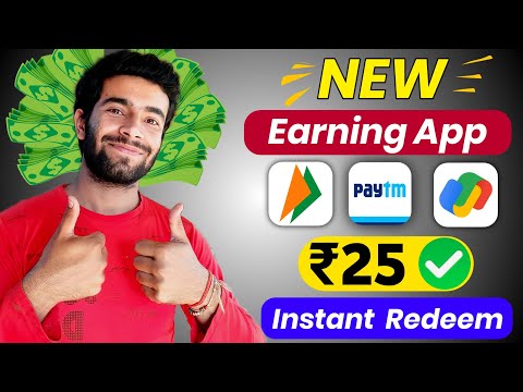 UPI Earning App 2023 | New Earning App Today | Online Money Earning Apps | Best Self earning app