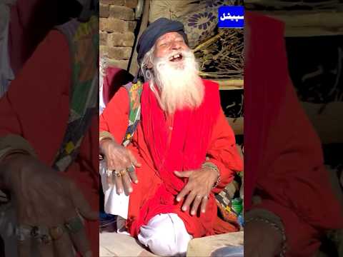 Dil Wala Dukhra Part1 By Baba Aslam Malang Kasuri #punjabspecial