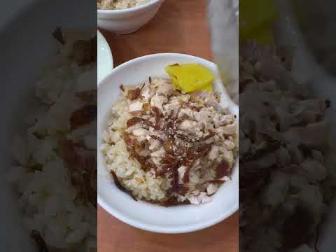 民主火雞肉飯（嘉義）