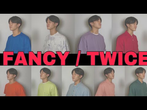 TWICE 『FANCY』full covered by じんせい