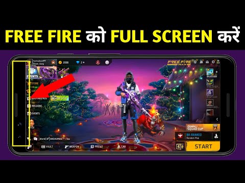 Free Fire me Full screen kaise kare | free fire full screen settings