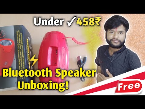 Wireless portable Bluetooth speaker || High Bass Bluetooth speaker | Made in India Bluetooth speaker