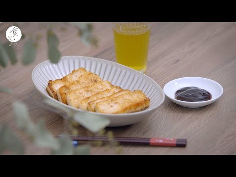 【小寒】蘿蔔糕｜ Turnip Cake｜在來米蘿蔔糕｜Radish Cake (Lo Bak Go)｜4K【Cooking ASMR】