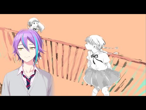 【Rui Kamishiro】わたしのアール (My R) || AI Cover