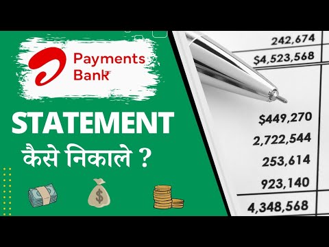 How To Download Bank Statement  || Airtel Payment Bank Ka Statement Kaise Nikalen || Tech Azmi