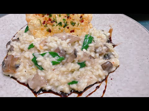 King Oyster Mushrooms Risotto |杏鮑菇燉飯 |キングオイスターキノコのリゾット