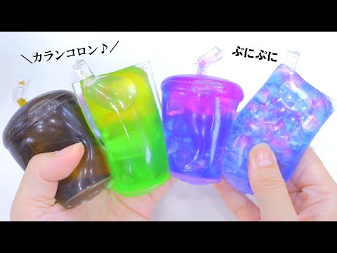 【DIY】Drink Squishy 色が混ざらないドリンクスクイーズ作ってみた