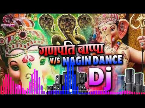 Ganpati Song 2024 (Ganpati Bappa Morya) | Ganesh Chaturthi Dj Song 2024 | Ganpati Bappa Dj Song 2024