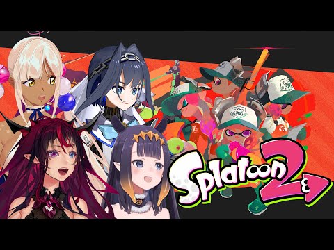 【Splatoon 2】What do you call a squad of squids?