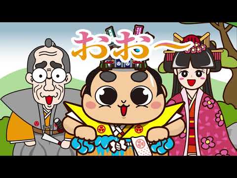 【大江戸温泉物語】エピソード（５）ほっこり♪動物エピソード