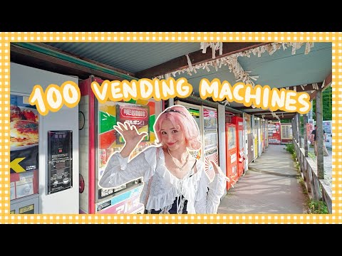 Japanese Retro Vending Machine Haven