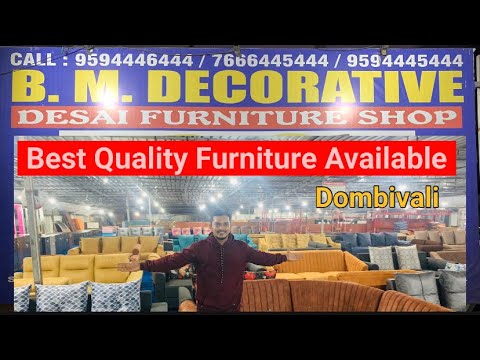 #furniture B M Decorative Design Furniture Shop || Best Quality Furniture Available In Dombivali ||