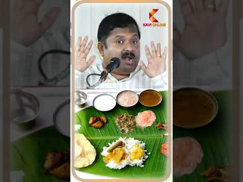 சர்க்கரை நோய் அதிகரிக்க என்ன காரணம் | Dr Sivaraman | Kavi Online