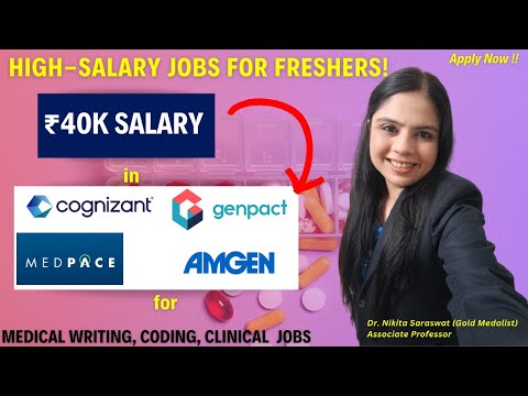 Freshers Alert ! ₹40K Jobs in Pharma & Paramedical at Top MNCs | Apply Now !