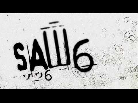 映画『SAW ソウ6』特報