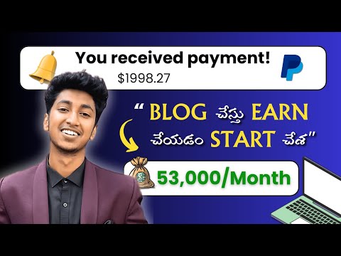 How To Start Blogging And Earn Money in 2024? | (#1 Best Free Course In Telugu)