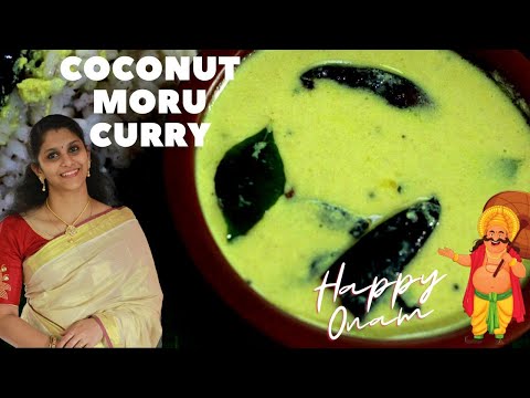 South Indian Coconut Moru Curry Recipe in Hindi | Dahi Ki Kadhi Kerala Onam Sadhya Special Pulissery