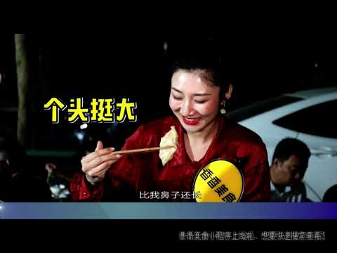 河南怀旧蒸饺老味道，只有附近老人才知道的地方