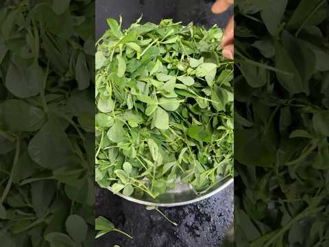 Vendhaya Keerai Poriyal | Fenugreek Leaves #vendhayakeerai #fenugreekleavesrecipe #alldayrecipes