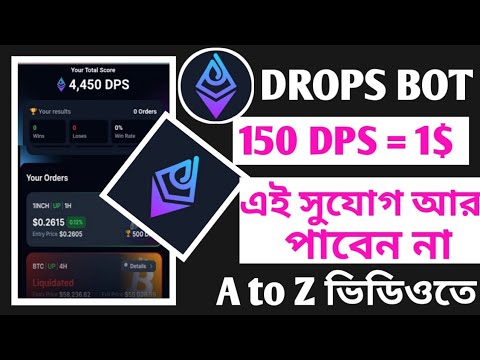 Drops airdrop telegram bot ||150 DPS = 1$ ||Drops bot listing date || Drops bot || drops