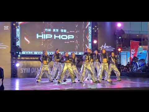 HIP HOP DANCE 2024 performance xinyi District Taipie City Taiwan