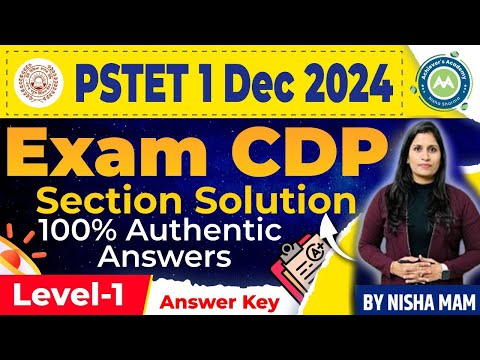 PSTET 1 Dec 2024 Paper Answer Key 100 % Correct CDP  For Htet/Ctet /Reet Exam By Nisha Sharma