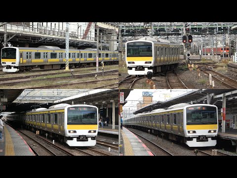 11/05/2024 Japan Railways: E231 Series A533 Set after Refurbishment at Omiya & Minami-Urawa