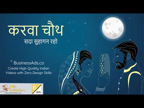 Happy Karwa Chauth Template 4