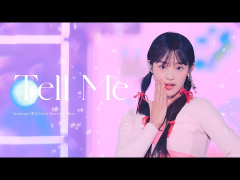 221224 Tell Me 뉴진스 민지 직캠 (Tell Me NewJeans MINJI Focus Cam) - SBS 가요대전