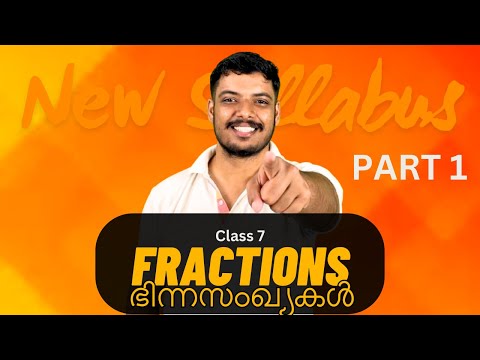 Class 7 | Mathematics | Chapter 2 | Fractions | ഭിന്നസംഖ്യകൾ | Textbook Questions | Class 7 maths