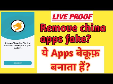 Remove china apps fake | remove china apps scan me failed