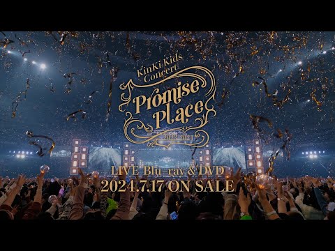 KinKi Kids Blu-ray & DVD「KinKi Kids Concert 2023-2024 〜Promise Place〜」 [TV-SPOT]