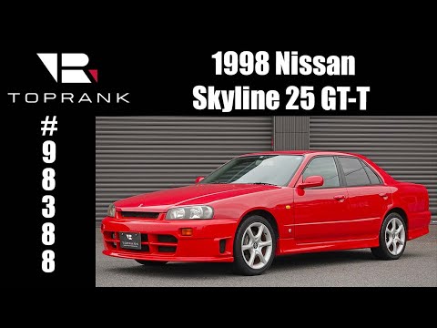 1998 Nissan Skyline 25 GT-T For Sale #98388